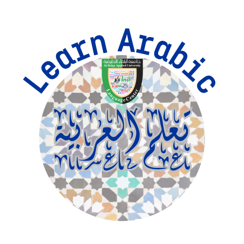 Arabic